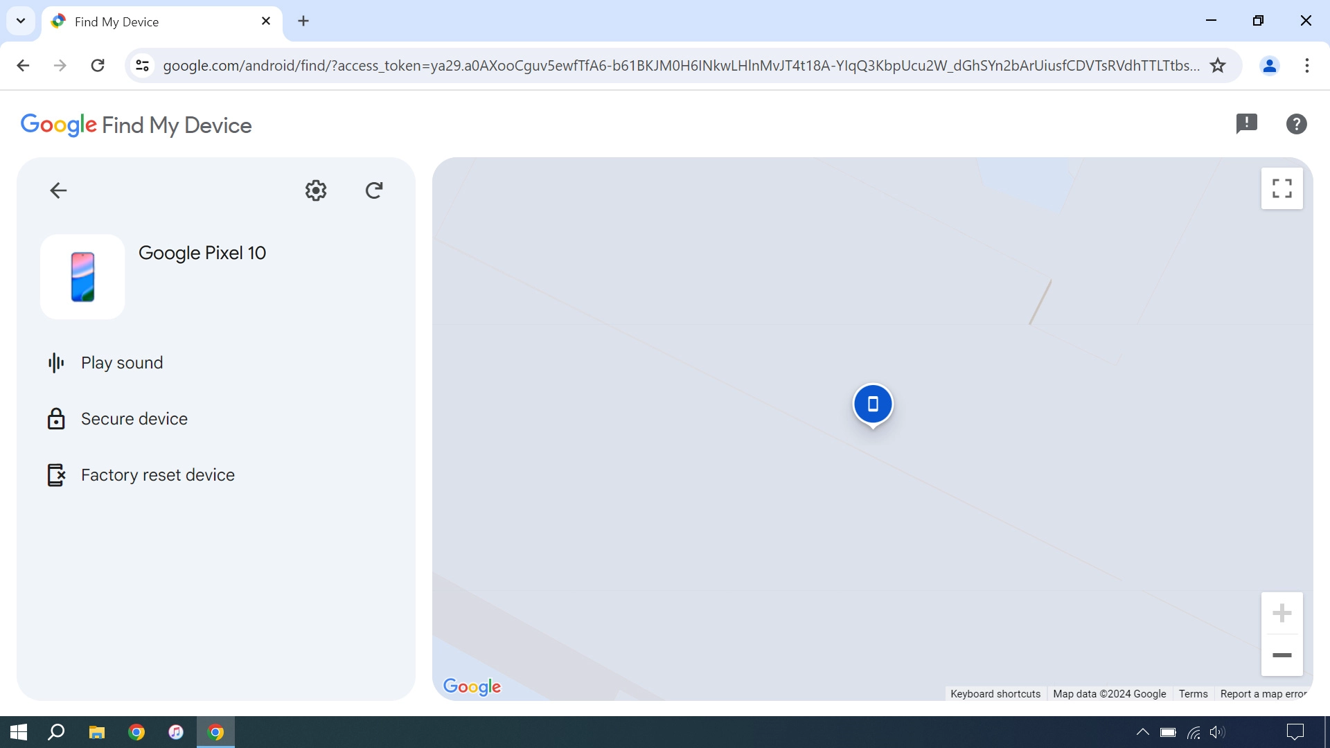 Your phone's latest position is displayed on the map.