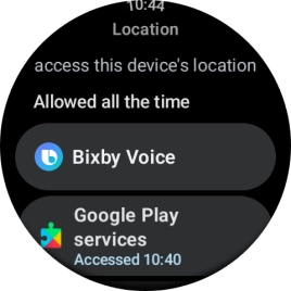 Press the required app.