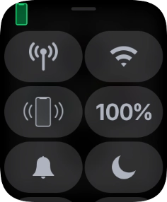 Press the Do Not Disturb icon to turn the function on or off.