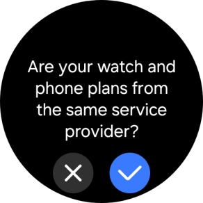 Press the confirm icon.