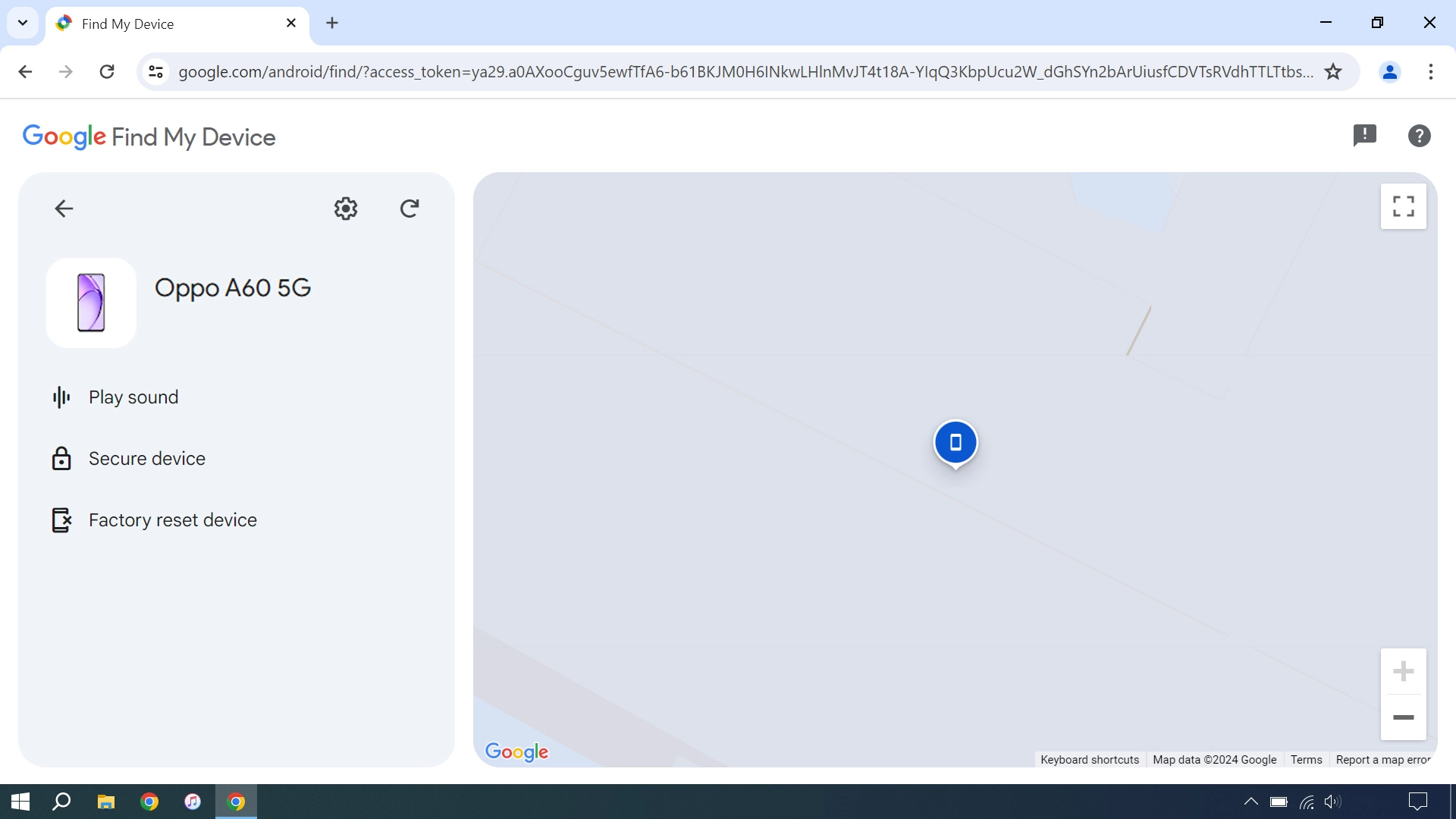 Your phone's latest position is displayed on the map.