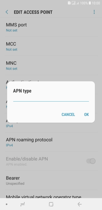 Key in mms and press OK.