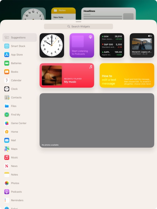 Press the required widget.