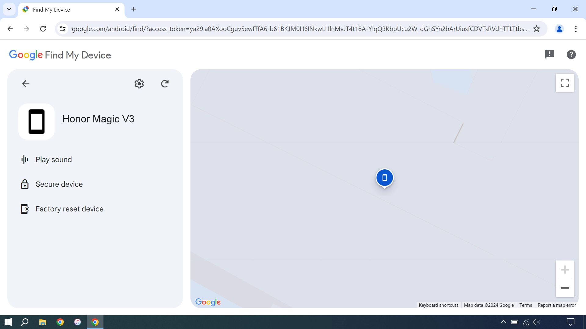 Your phone's latest position is displayed on the map.