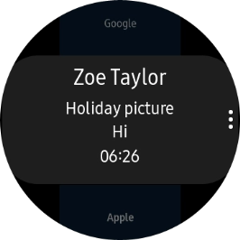 Press the required email message to read it.