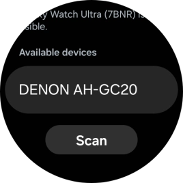 Press the required device.