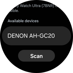 Press the required device.