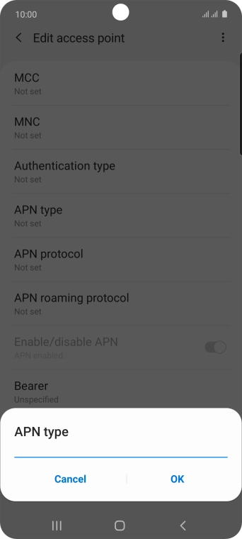 Key in mms and press OK.
