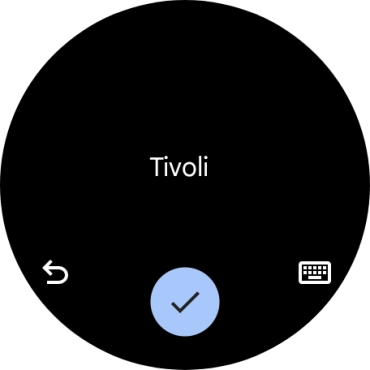 Press the confirm icon.