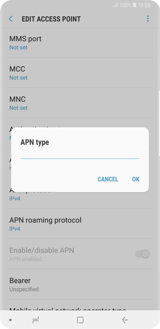 Key in mms and press OK.
