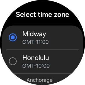 Press the required time zone.