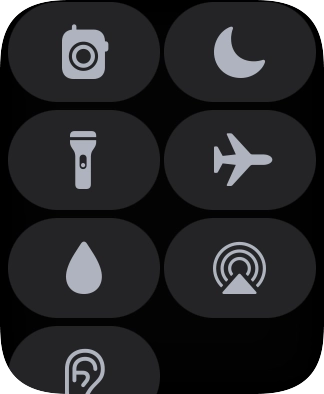 Press the Do Not Disturb icon to turn the function on or off.
