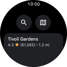 Press the required destination.