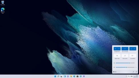 Drag the brightness indicator right or left to set the required brightness level.