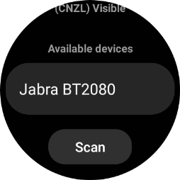 Press the required device.