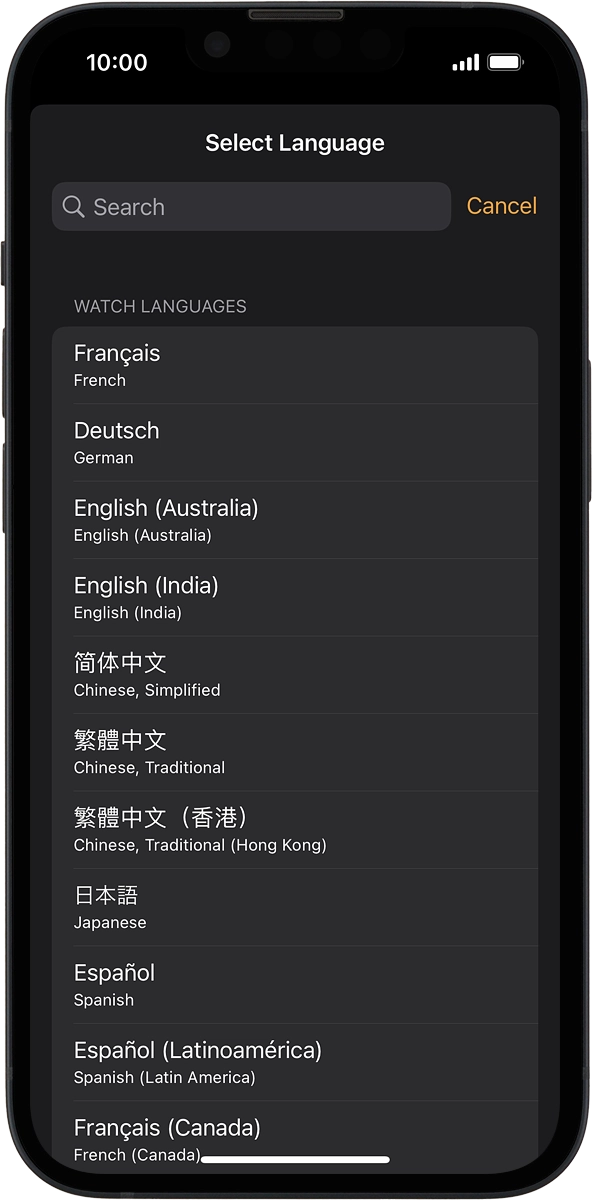On your phone: Press the required language.
