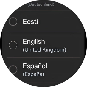 Press the required language.