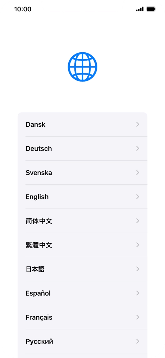 Press the required language.