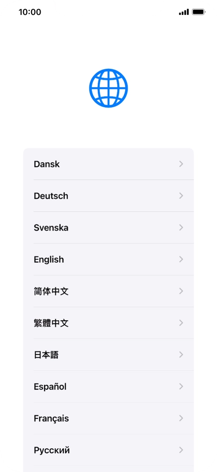 Press the required language.