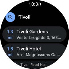 Press the required destination.