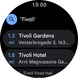 Press the required destination.