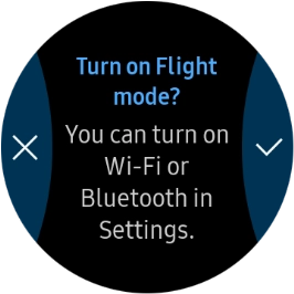 If you turn on the function, press the confirm icon..