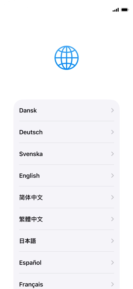 Press the required language.