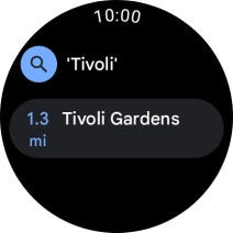 Press the required destination.