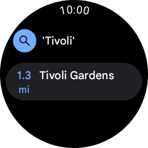 Press the required destination.