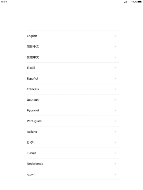 Press the required language.