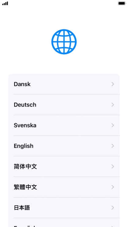 Press the required language.