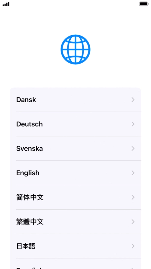 Press the required language.