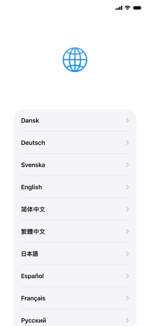 Press the required language.
