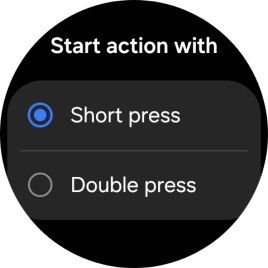 Press the required setting.