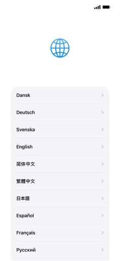 Press the required language.