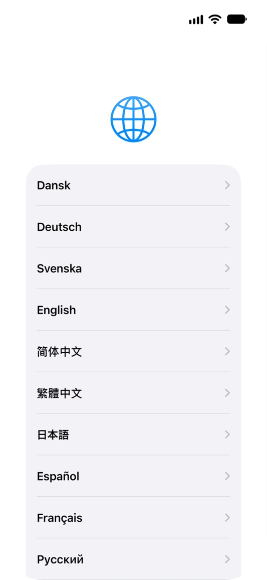 Press the required language.