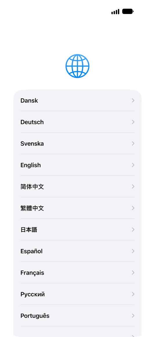 Press the required language.