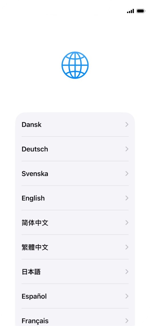 Press the required language.