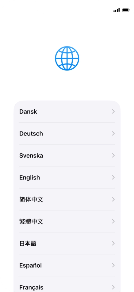 Press the required language.