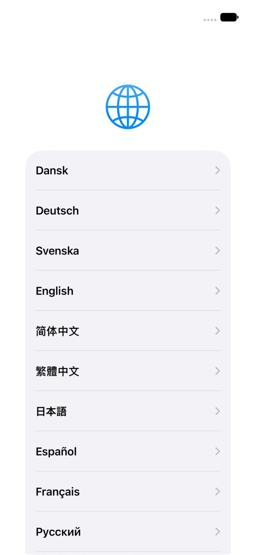 Press the required language.