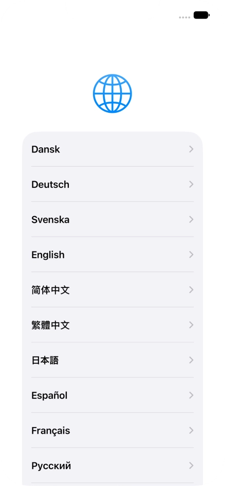 Press the required language.
