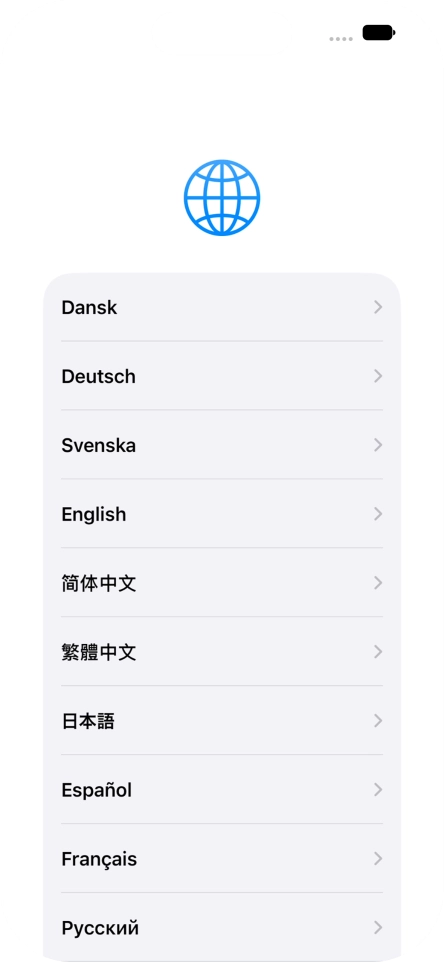 Press the required language.