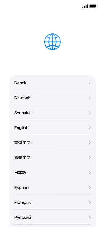 Press the required language.