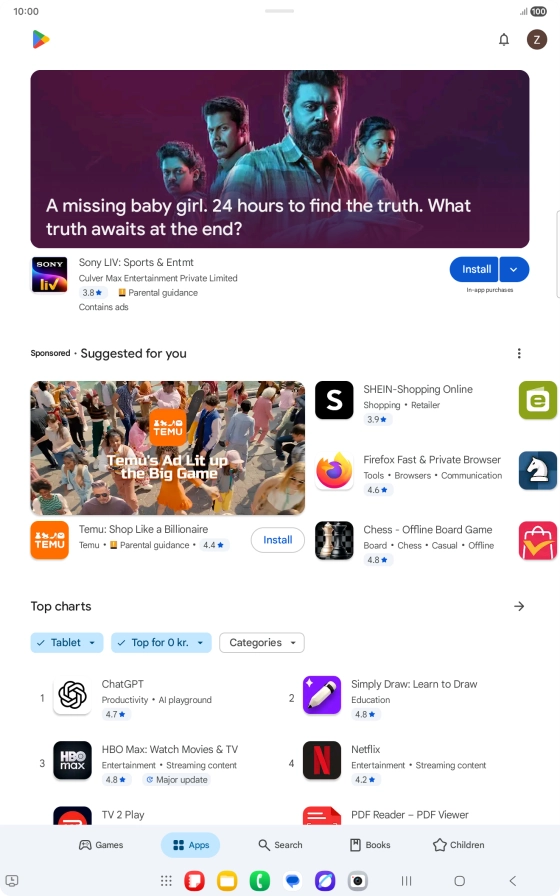 Press the profile icon.