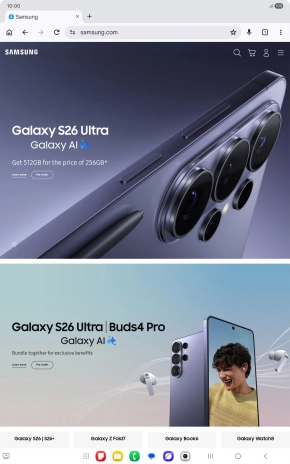 Press the menu icon.