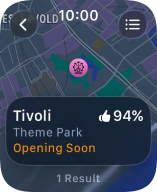 Press the required destination.