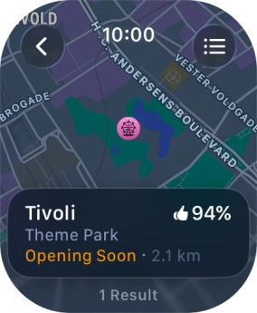 Press the required destination.