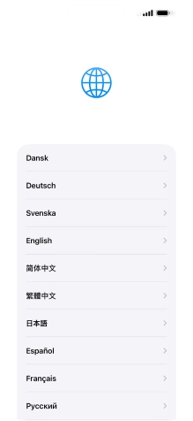 Press the required language.