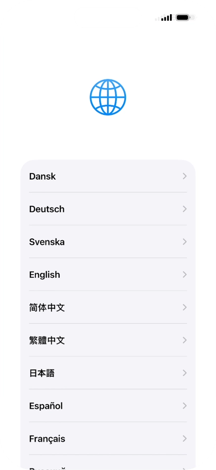 Press the required language.