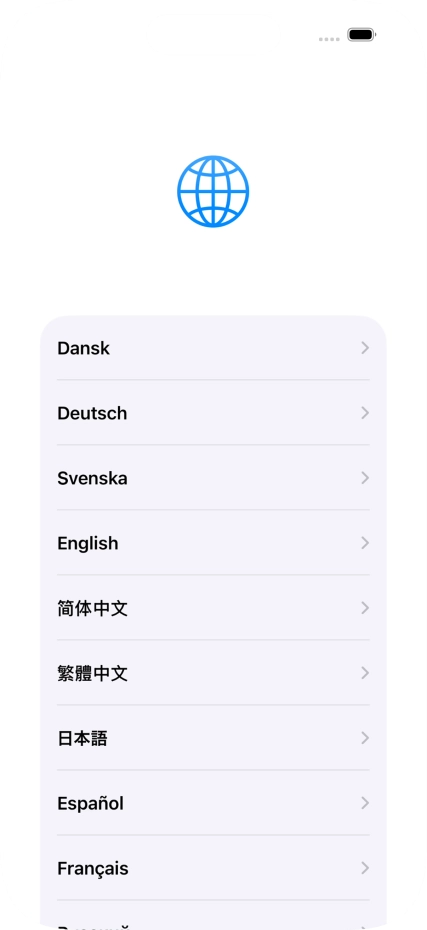 Press the required language.